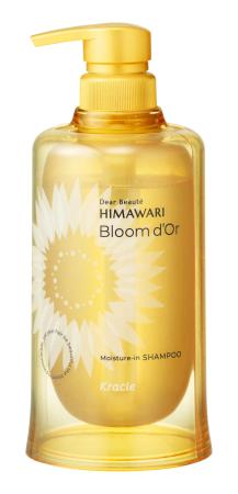 クラシエのヘアケアシリーズ「ディアボーテ HIMAWARI ブルームドール」のシャンプー