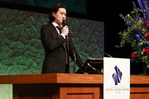 『令和七年度 N高等学校・S高等学校・R高等学校、N中等部 合同卒業式』霜降り明星・粗品