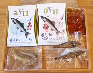 「稚あゆの炊き込みごはん」と「稚あゆのコンフィ」の試作品