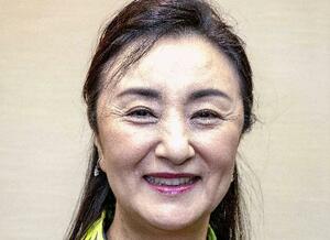 早稲田大の中林美恵子教授