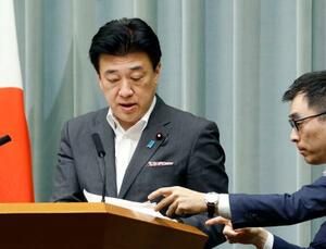 記者会見する木原官房長官=28日午前、首相官邸