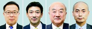 左から田辺正幸氏、松川徹也氏、伊藤勝美氏、安中聡氏