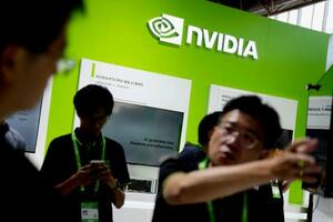 「中国国際供給網促進博覧会」に出展した米半導体大手エヌビディアのブース=7月16日、北京(共同)