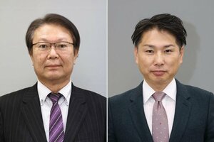 青柳正司氏(左)、笠原義宗氏