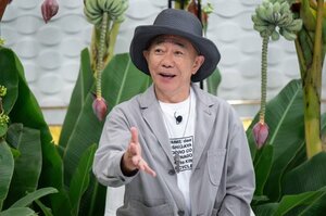 28日放送『日曜日の初耳学』（C）MBS