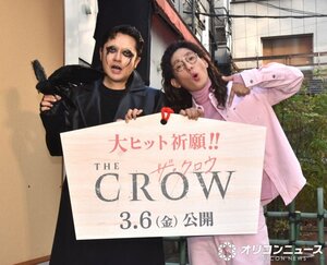 別人級コスプレで登場したたくろう（左から）赤木裕、きむらバンド （C）ORICON NewS inc.
