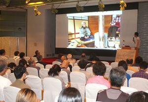 秋山郷の狩猟文化を紹介したマタギサミット=津南町秋成