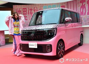 『仲里依紗とROOXのあがルークス祭り』メディア取材会に登壇した仲里依紗 （C）ORICON NewS inc.