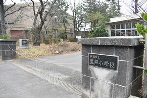 新潟市が売却を検討している旧豊照小学校の跡地＝新潟市中央区