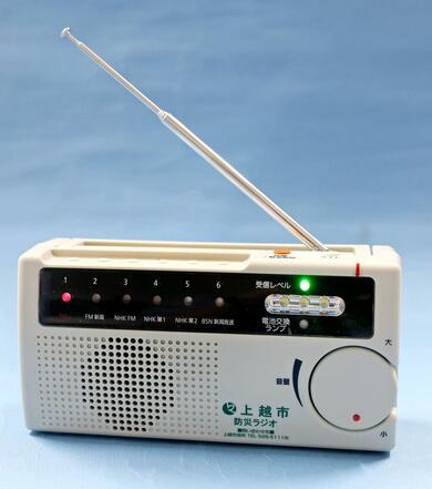 防災ラジオ SUCCUL（サクル） ポケットラジオ FM AM ワイドFM対応 単3電池 ミニー