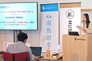 起業、新規事業をサポート！南魚沼市で補助金対象者を決める審査会　8事業者が熱くプレゼン