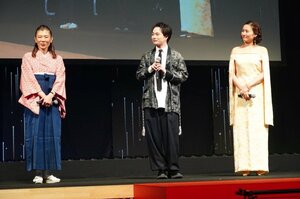『ショートショート フィルムフェスティバル & アジア(SSFF & ASIA) 2026』アワードセレモニー内で「HOPPY HAPPY AWARD」授賞式