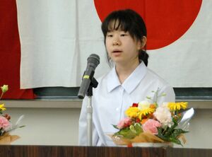 「歴史を学ぶことの大切さ」について語る長谷部知世さん=上越市春日山町3