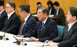復興推進会議であいさつする石破首相=20日午前、首相官邸