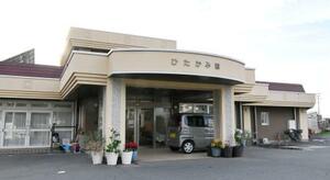 入浴介助を受けた利用者が死亡する事故があった障害者支援施設「ひたかみ園」=8日、宮城県石巻市