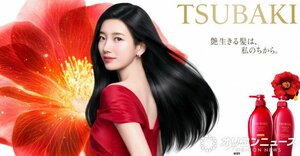アケアブランドTSUBAKIの新CMに出演するSUZY