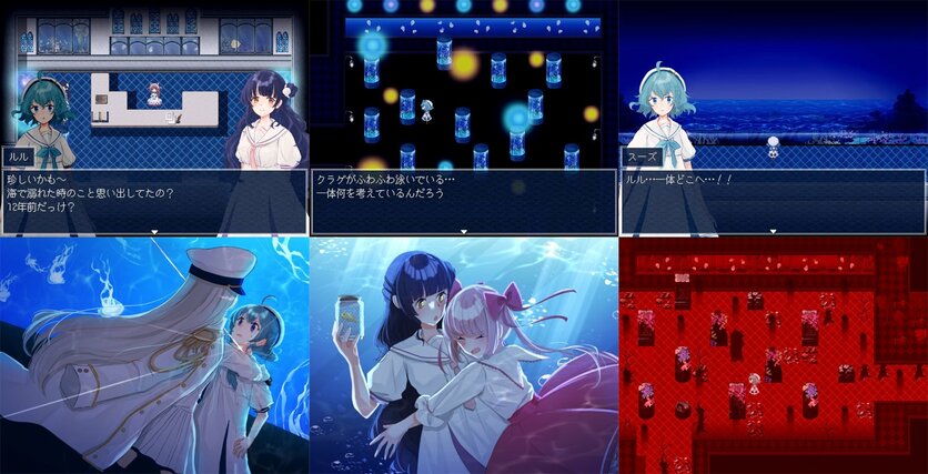 ©daidaisan,Frontier Works,Gotcha Gotcha Games,2025