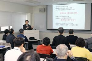 液状化被害の調査結果が公表された緊急災害報告会=29日、新潟市西区の新潟大五十嵐キャンパス