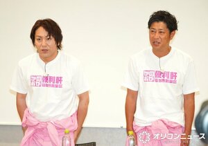 目標とする存在を明かした(左から)狩野英孝、尾形貴弘(C)ORICON NewS inc.