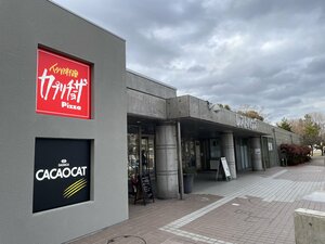 スポーツ公園のレストハウスにオープンするカプリチョーザとカカオキャット＝３月１５日、新潟市中央区