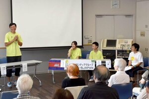 カンボジアから訪れ、日本の印象などを語る(左から)ンゴさん、ティダーさん、サンバスさん、三林けい子さん