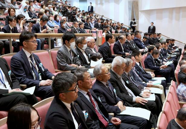 「新潟水俣病の歴史と教訓を伝えるつどい」に集まった参加者＝３１日、新潟市中央区