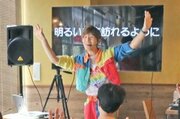 音楽と手話をミックス、サインシンガー強力翔さんが新潟市で公演「みんなが共生できる社会を」思い共有