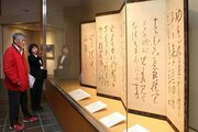 良寛はどんな晩年を送った？長岡市で特別企画展　遺墨や絵など45点、貞心尼と交わした歌集も…6月14日まで