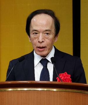 地元経済団体との懇談会で講演する日銀の植田総裁=3日午前、大阪市北区