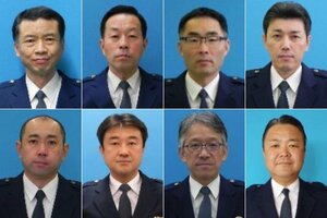 上段左から清水宏明氏、阿部吉晴氏、仙田嘉昭氏、小森也寸志氏、下段左から松川寛治氏、近藤孝一氏、掛神茂幸氏、須田芳明氏