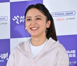 出産を報告してから初の公の場に登場した岡田結実 （C）ORICON NewS inc.