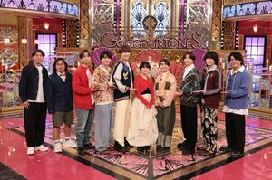 『Golden SixTONES』（C）日本テレビ
