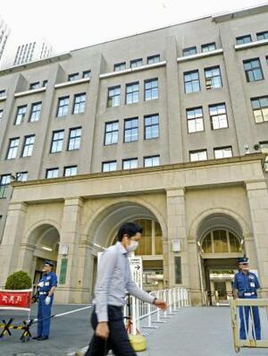 　国税庁が入る庁舎＝東京・霞が関