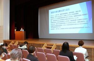 訪問看護や介護に携わる職員が防災について学んだ研修会=新潟市西区鳥原