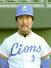 １９８０年シーズンに臨む土井正博さん。プロ２０年目の翌８１年限りで引退した。