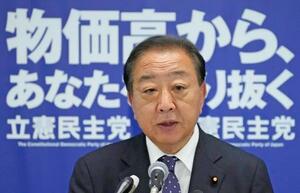 記者会見する立憲民主党の野田代表=27日午後、国会