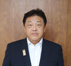 林茂男南魚沼市長