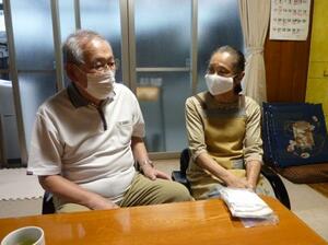 道代さんと宏さん＝１０月、川崎市内の自宅