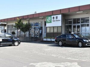 合併建設計画に事業が盛り込まれたJR巻駅の周辺整備。合併から20年たち、実施に向けて動き出した=新潟市西蒲区