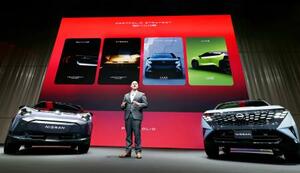 長期経営ビジョンを発表する日産自動車のイバン・エスピノーサ社長=14日午前、横浜市の日産本社