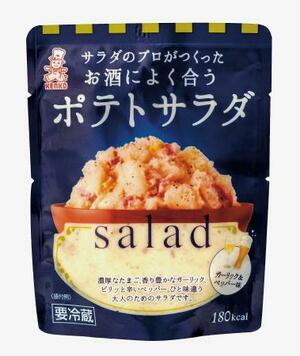 　ケンコーマヨネーズの「サラダのプロがつくった　お酒によく合うポテトサラダ」