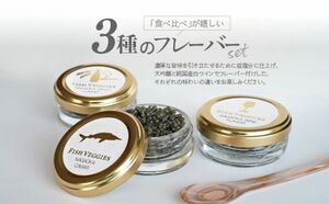 長岡市がふるさと納税の返礼品に加えた長岡産キャビアのイメージ画像=長岡市提供