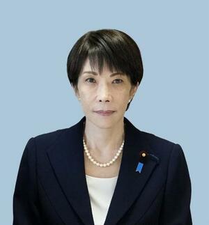 　高市早苗首相