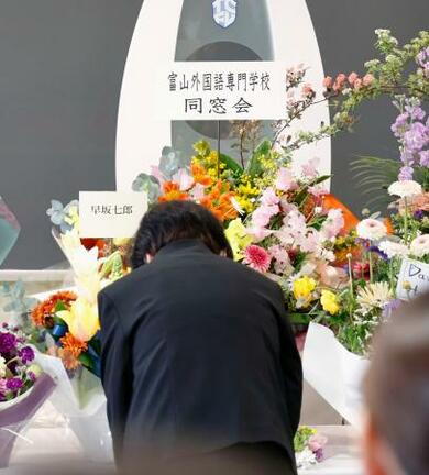 先輩の思い忘れない」 富山、NZ地震15年で追悼 | 新潟日報