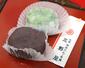 2日間限定で販売される「お強の餅」=上越市中央1の三野屋菓子店
