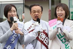 左から伊藤麗さん、久保田郁夫さん、横山人美さん