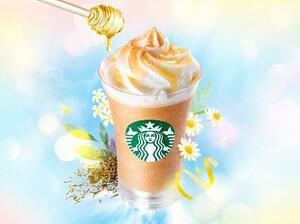 スターバックスコーヒージャパンの紅茶のフラペチーノ「アールグレイ ブーケ&ティー フラペチーノ」