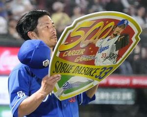 6月11日の楽天戦で通算500試合登板を達成した中日・祖父江=楽天モバイルパーク