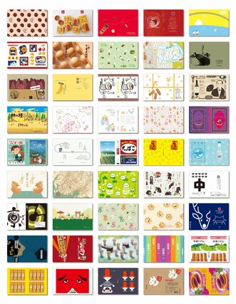 配布されるブックカバーの一覧