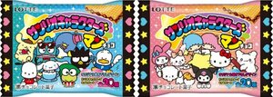 サンリオキャラクターズ　マンチョコ（C）2026 SANRIO CO., LTD. APPROVAL NO. L665563